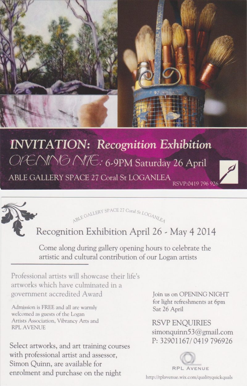 Recognitionexhibition Invite